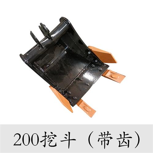 小型挖掘機(jī)配件帶齒挖斗