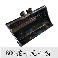 小型挖掘機配件無齒挖斗