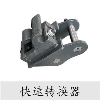 小型挖掘機配件——快速轉(zhuǎn)換器,管道,管接頭